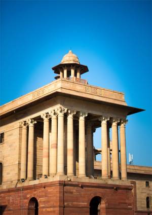 Government Institutions